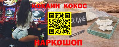 apvp Новокубанск