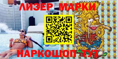прущие грибы Новодвинск