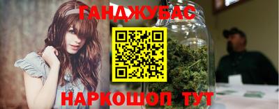 прущие грибы Новодвинск