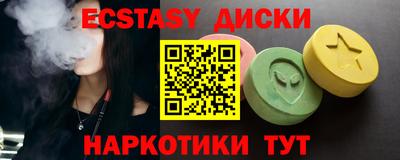 apvp Новокубанск