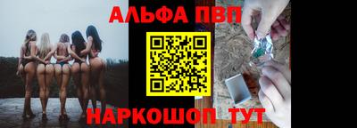 прущие грибы Новодвинск