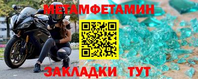 прущие грибы Новодвинск