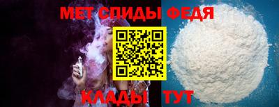 прущие грибы Новодвинск