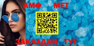apvp Новокубанск