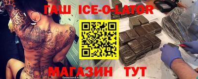 прущие грибы Новодвинск