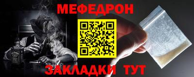 apvp Новокубанск