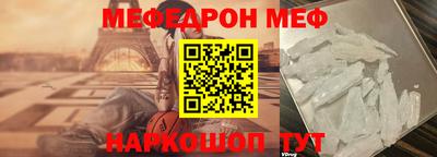 apvp Новокубанск