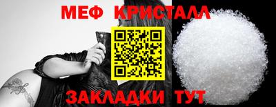 apvp Новокубанск